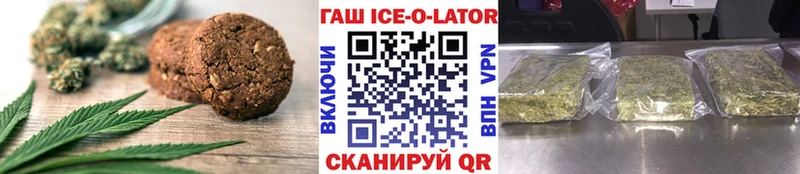 Cannafood конопля  нарко площадка клад  Ак-Довурак 