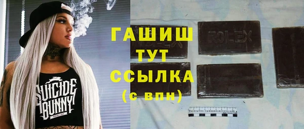 дурь Абаза