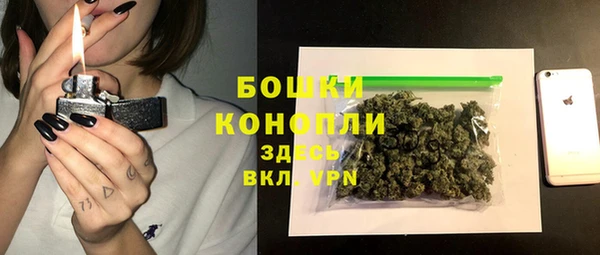дурь Абаза