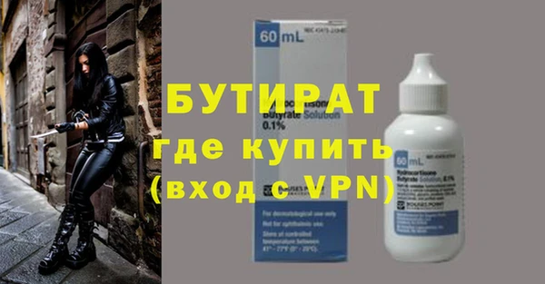 дурь Абаза