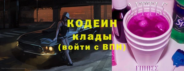 дурь Абаза