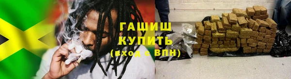 дурь Абаза