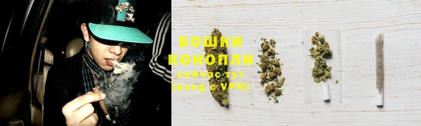MDMA Абдулино