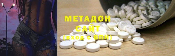 дурь Абаза