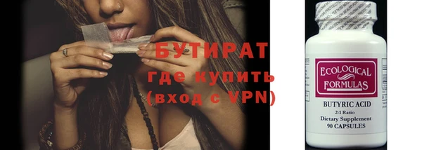 дурь Абаза