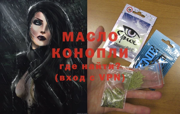не бодяженный Горно-Алтайск