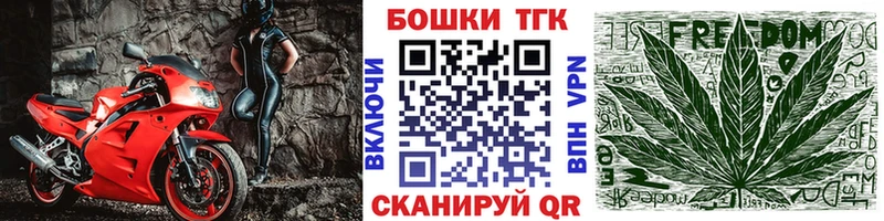 Канабис OG Kush Ак-Довурак